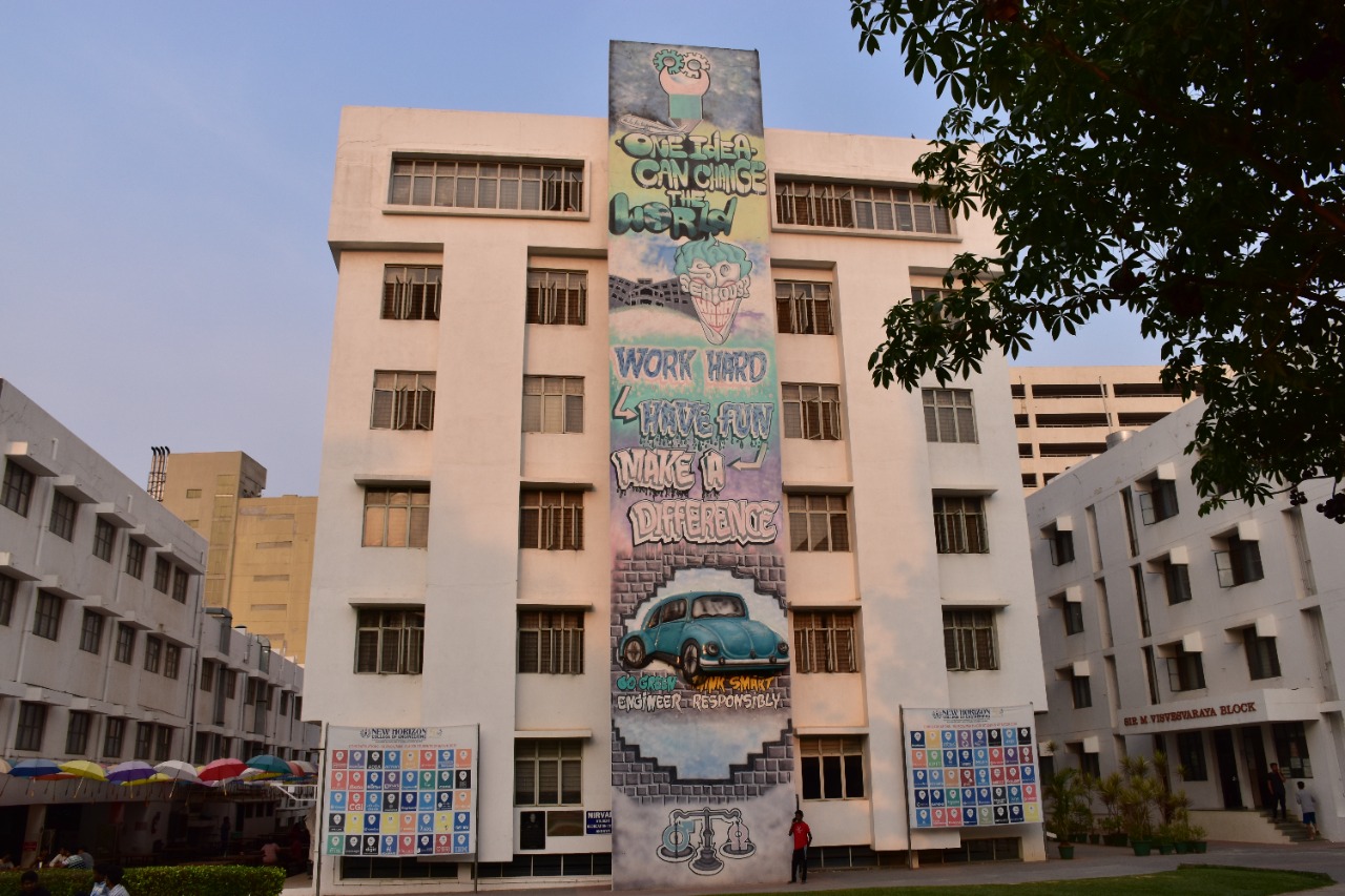 New Horizon College Marathalli Bangalore Hostel photo 3