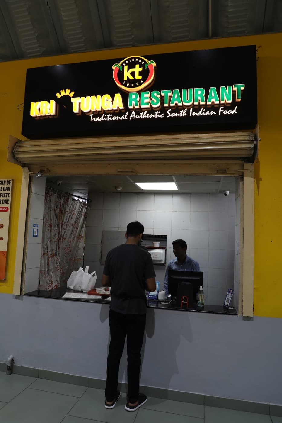 O.P. Jindal Global University Campus photo 7