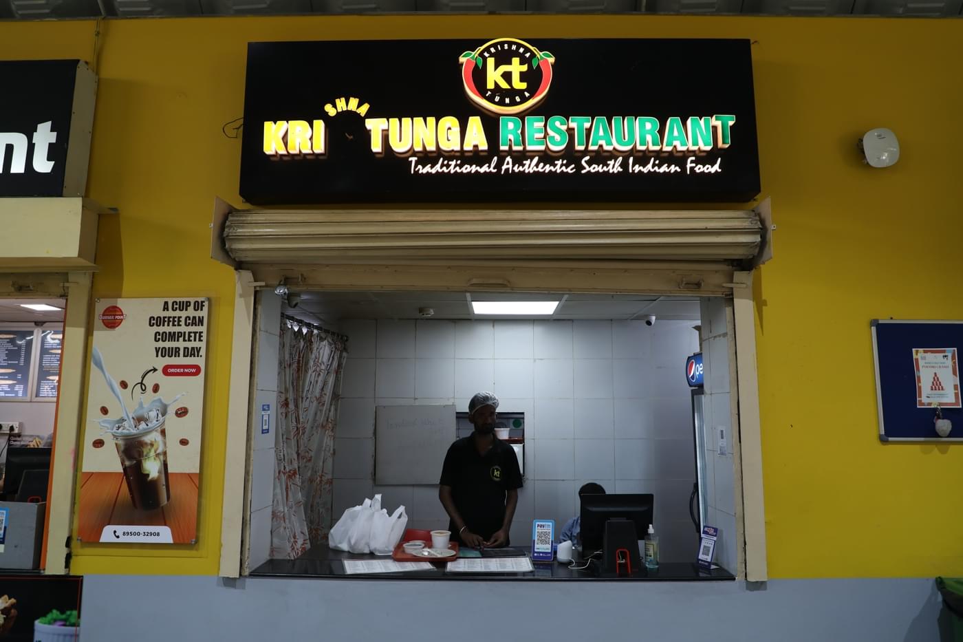 O.P. Jindal Global University Campus photo 8