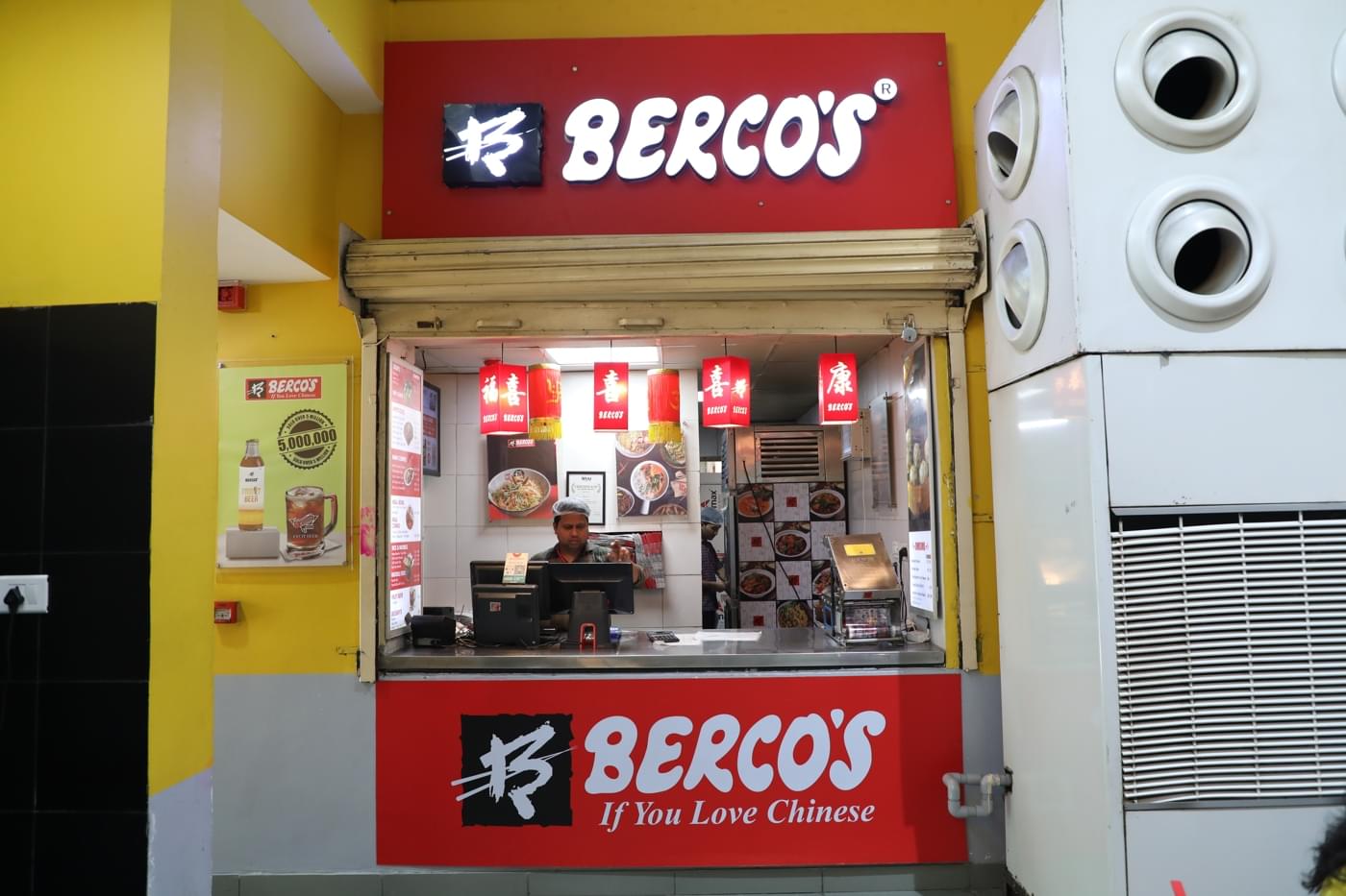 O.P. Jindal Global University Campus photo 12