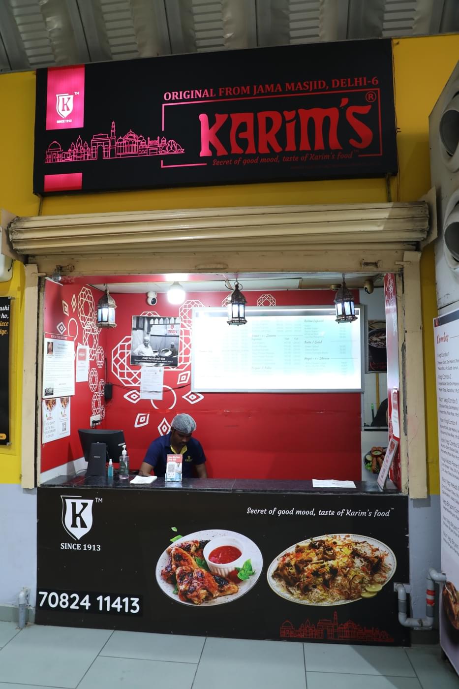 O.P. Jindal Global University Campus photo 13