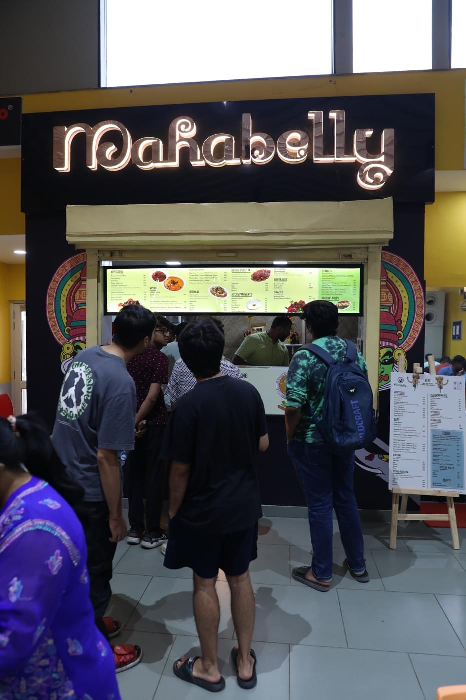 O.P. Jindal Global University Campus photo 16