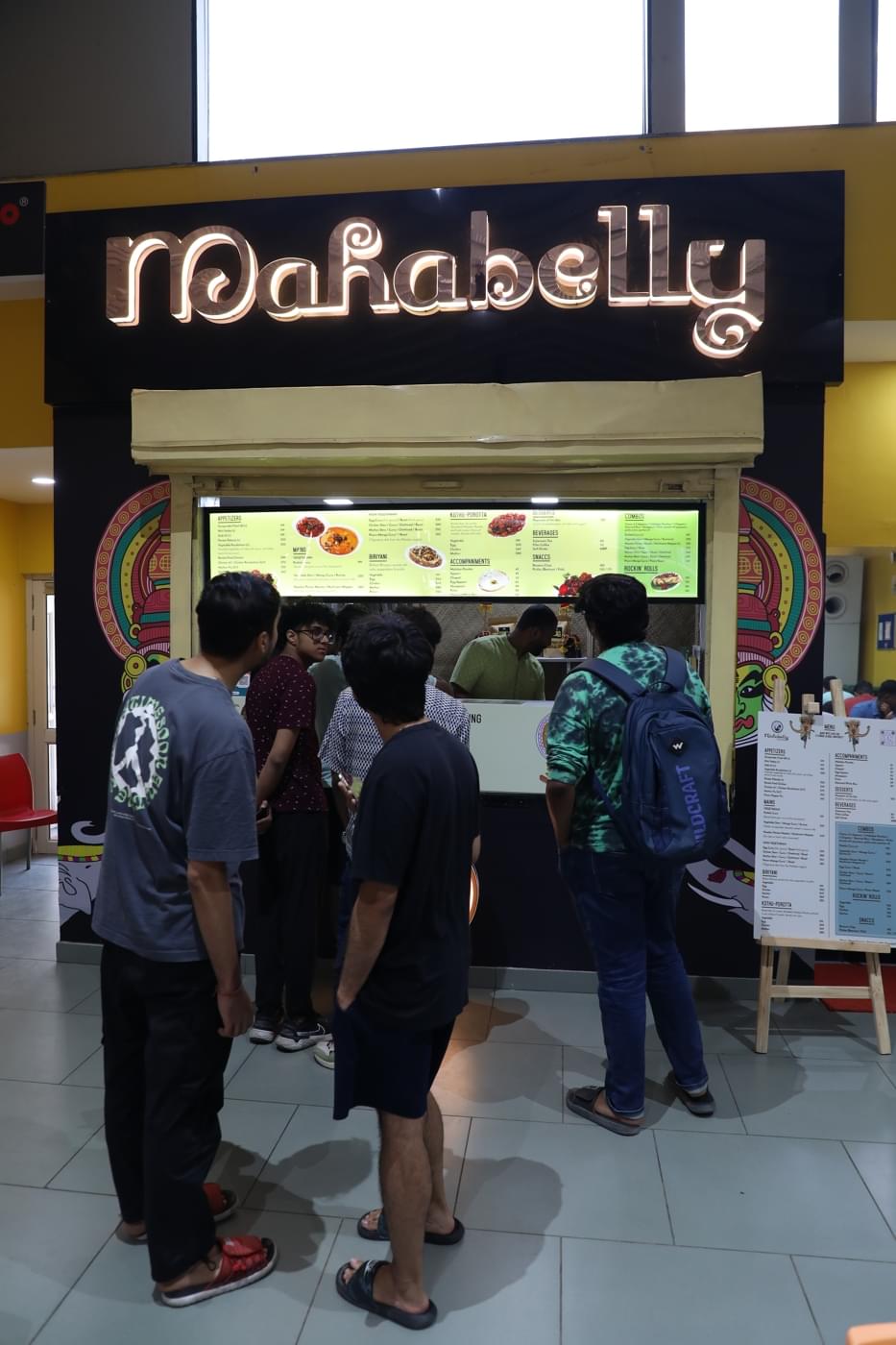 O.P. Jindal Global University Campus photo 17