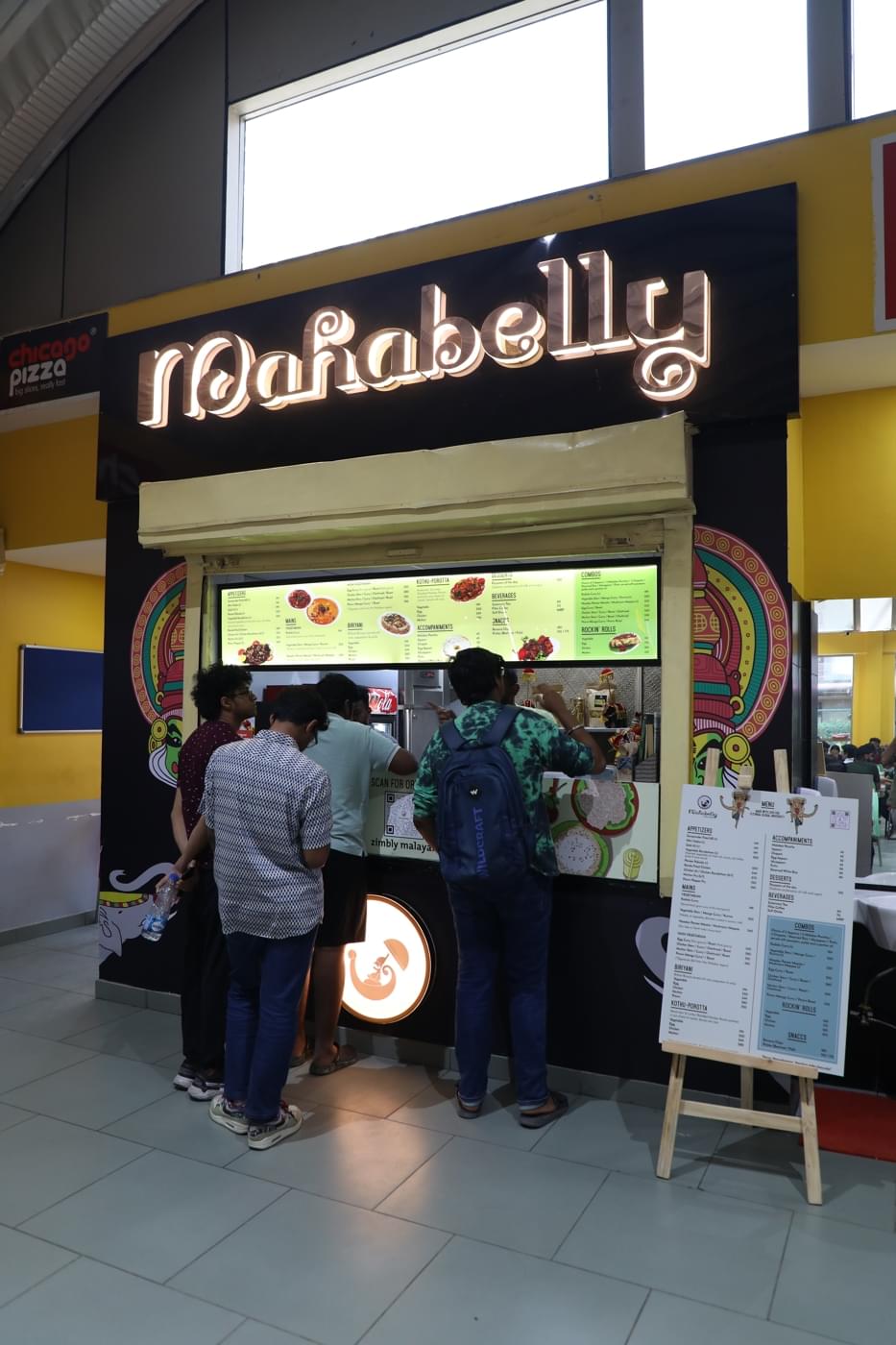 O.P. Jindal Global University Campus photo 18