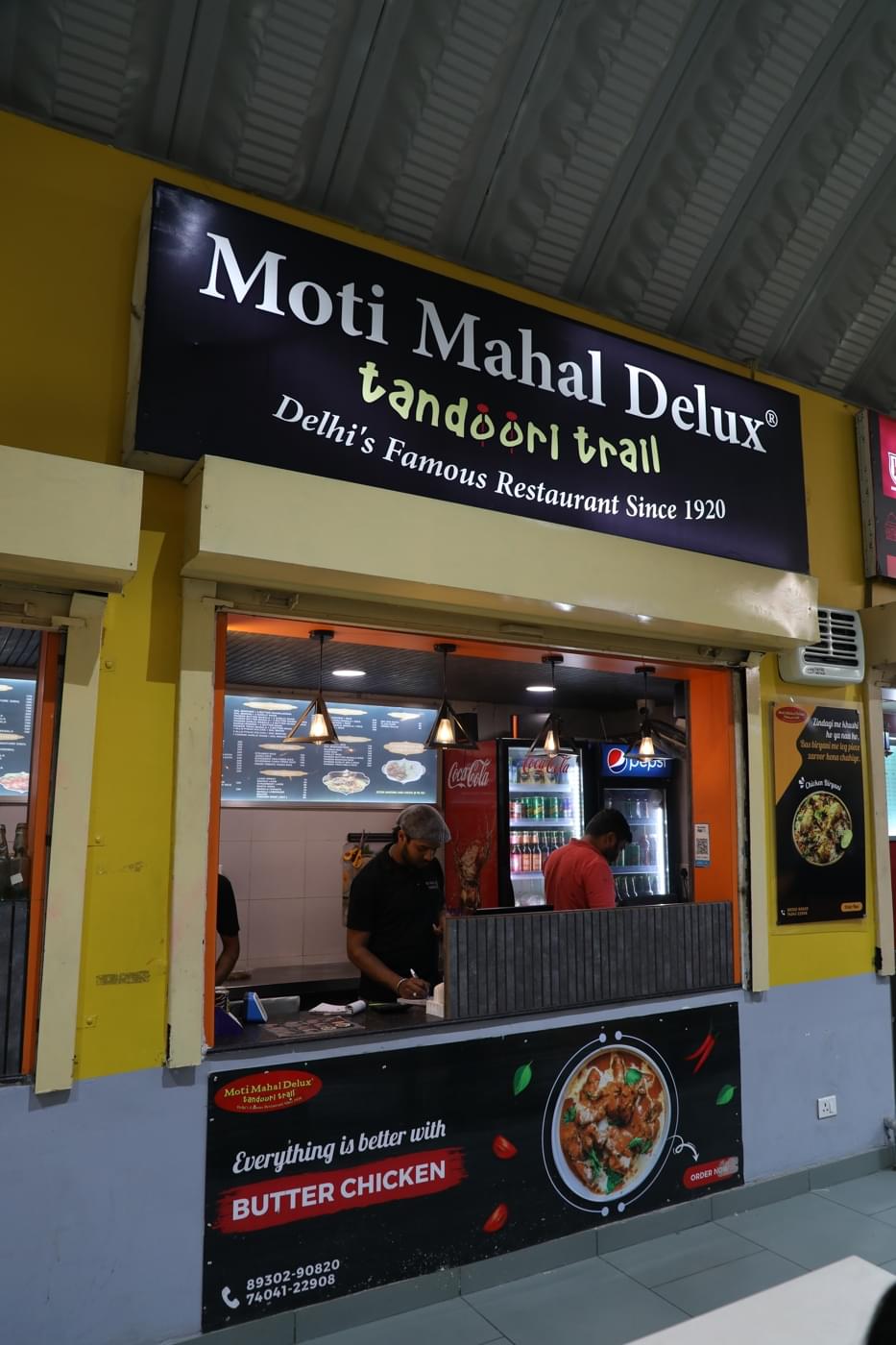 O.P. Jindal Global University Campus photo 19