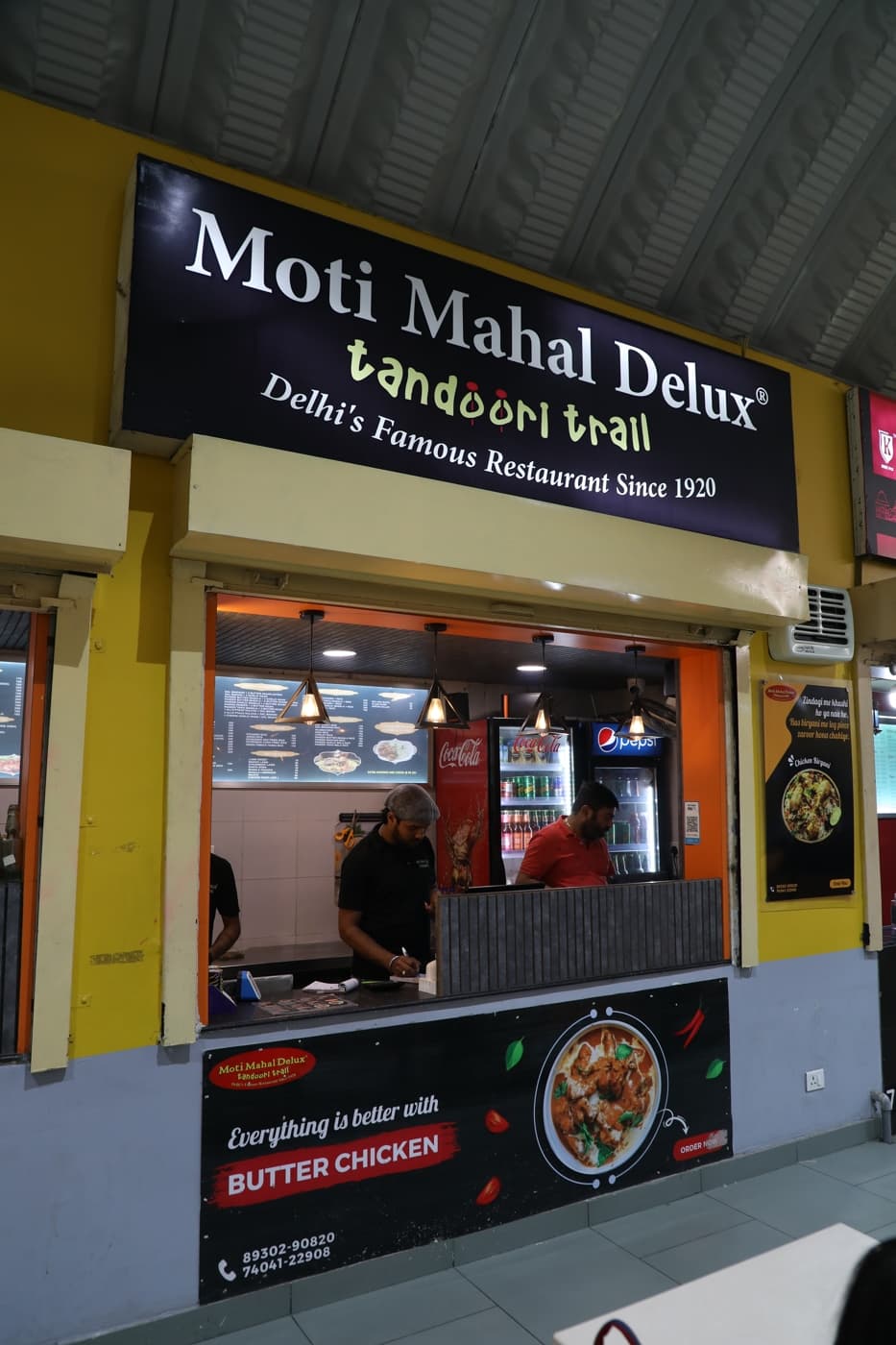 O.P. Jindal Global University Campus photo 20