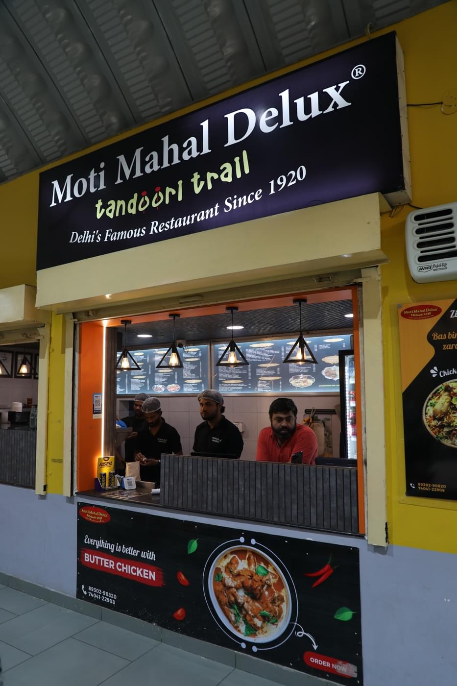 O.P. Jindal Global University Campus photo 21