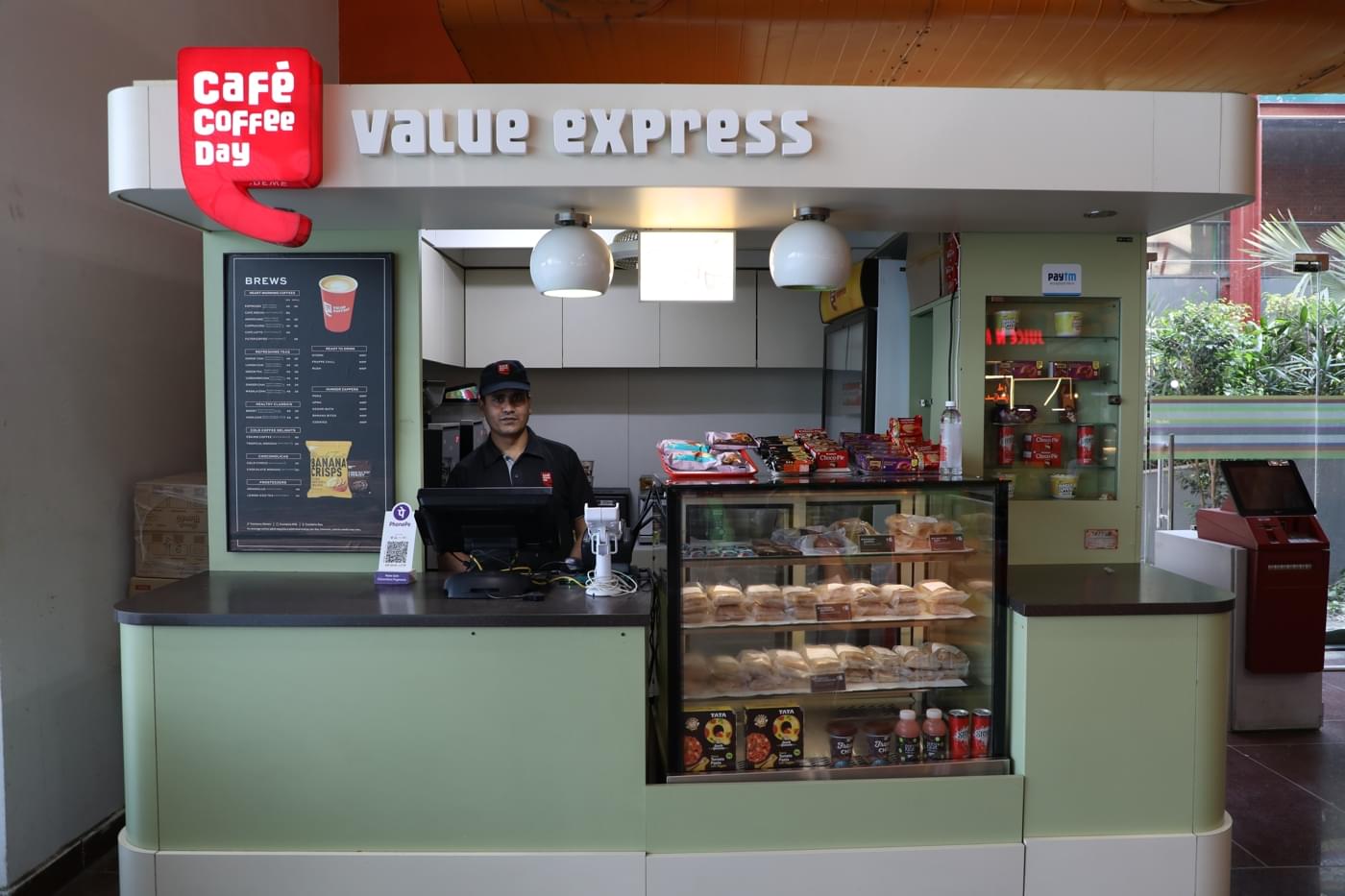 O.P. Jindal Global University Campus photo 42