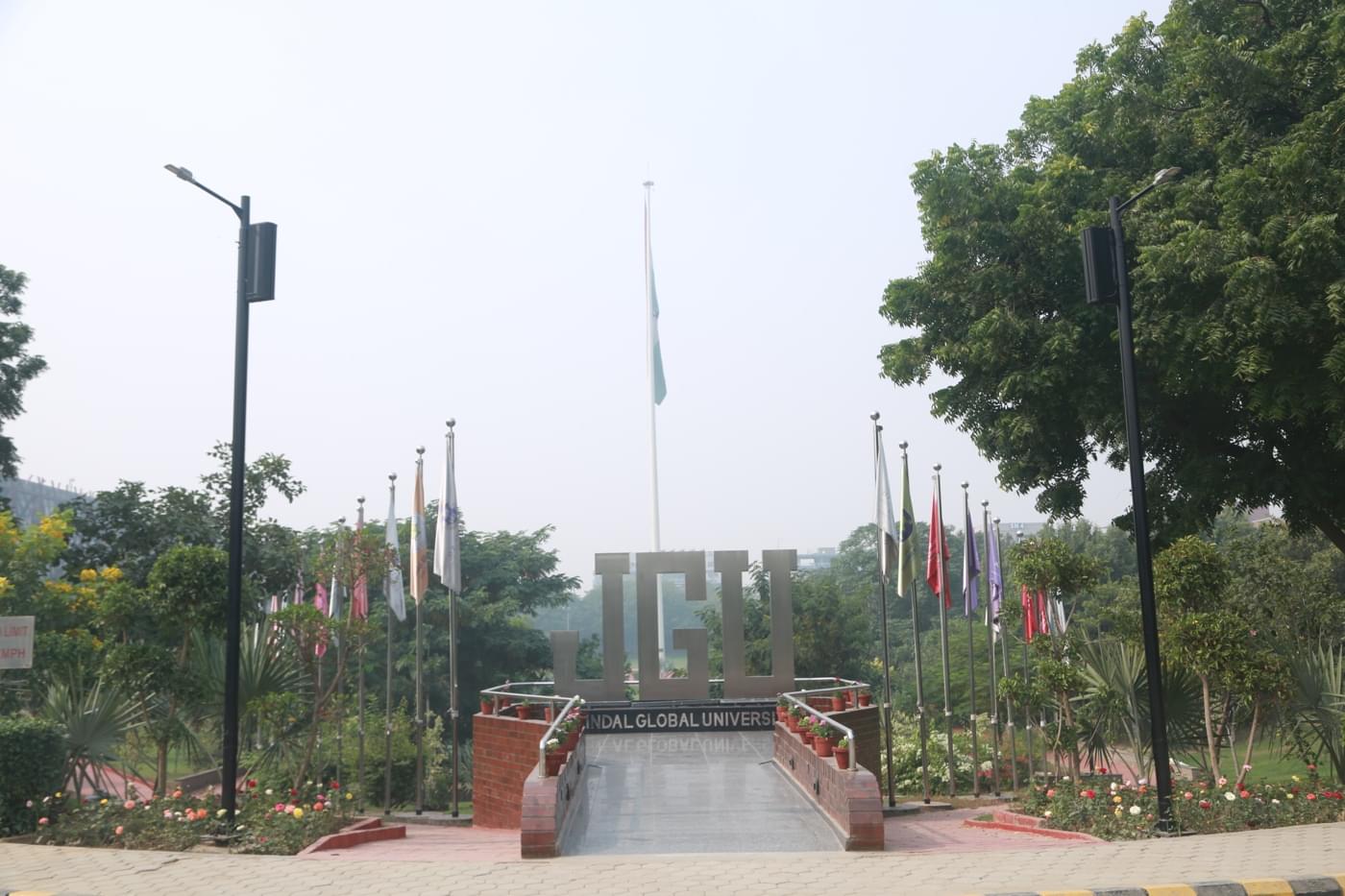 O.P. Jindal Global University Campus photo 70