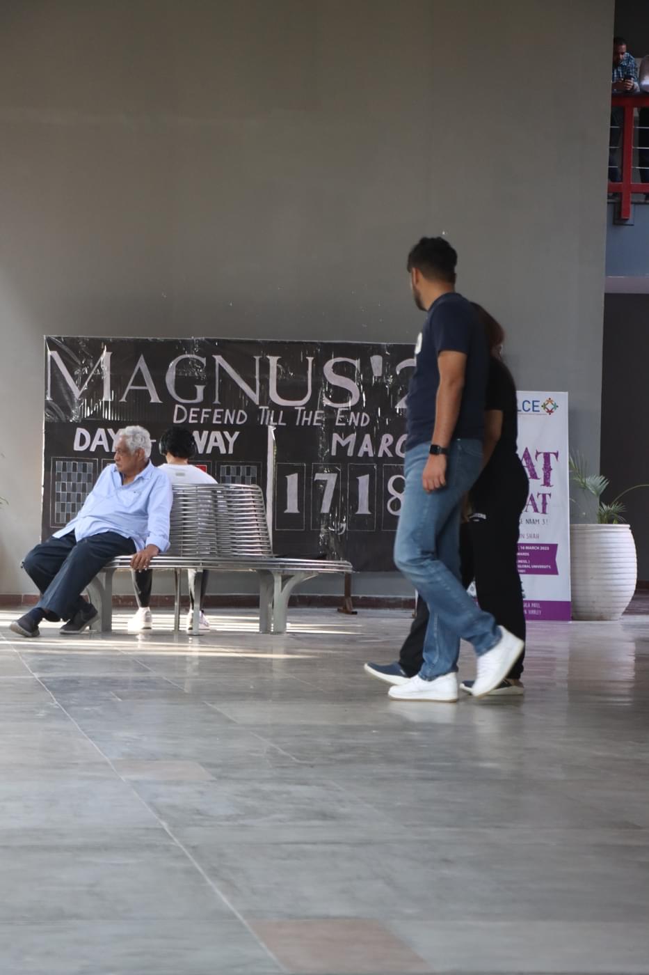 O.P. Jindal Global University Campus photo 145