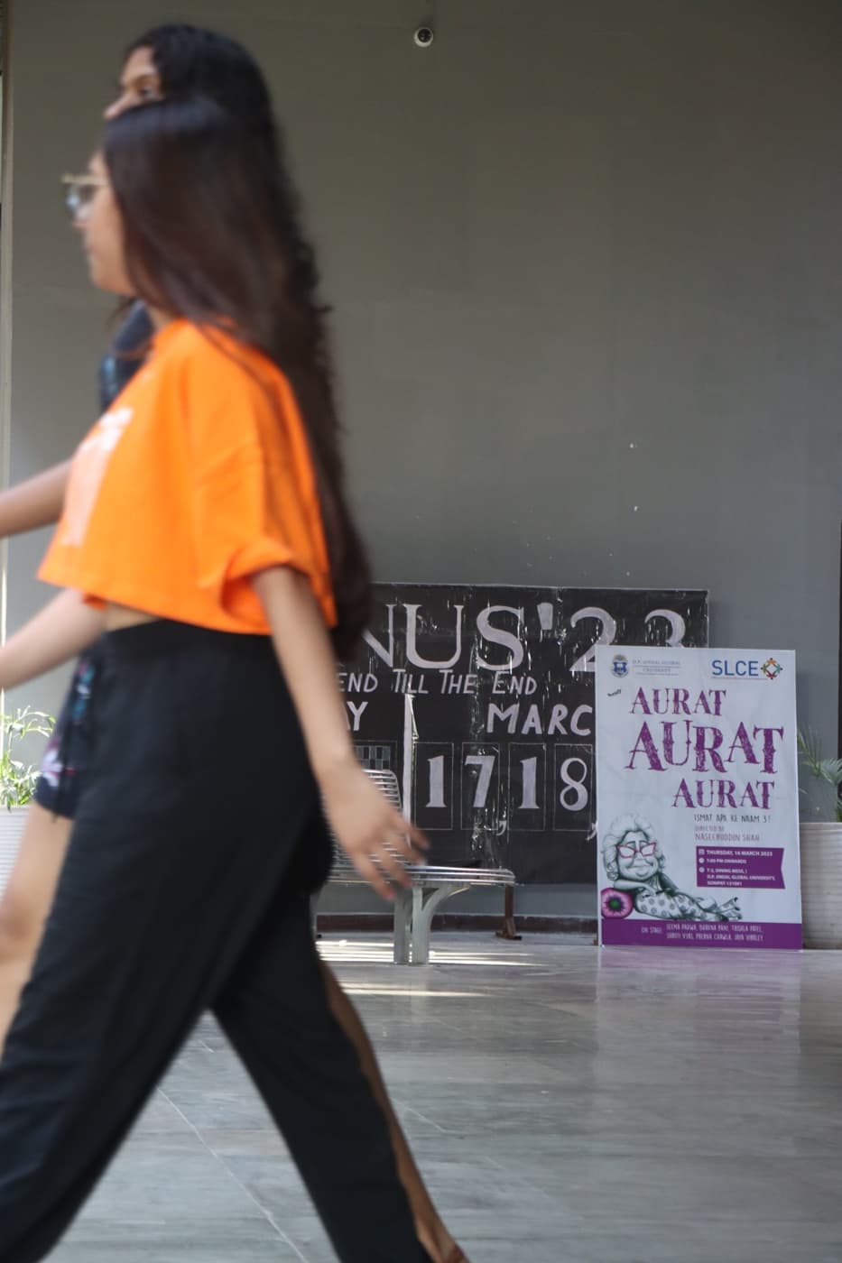 O.P. Jindal Global University Campus photo 147