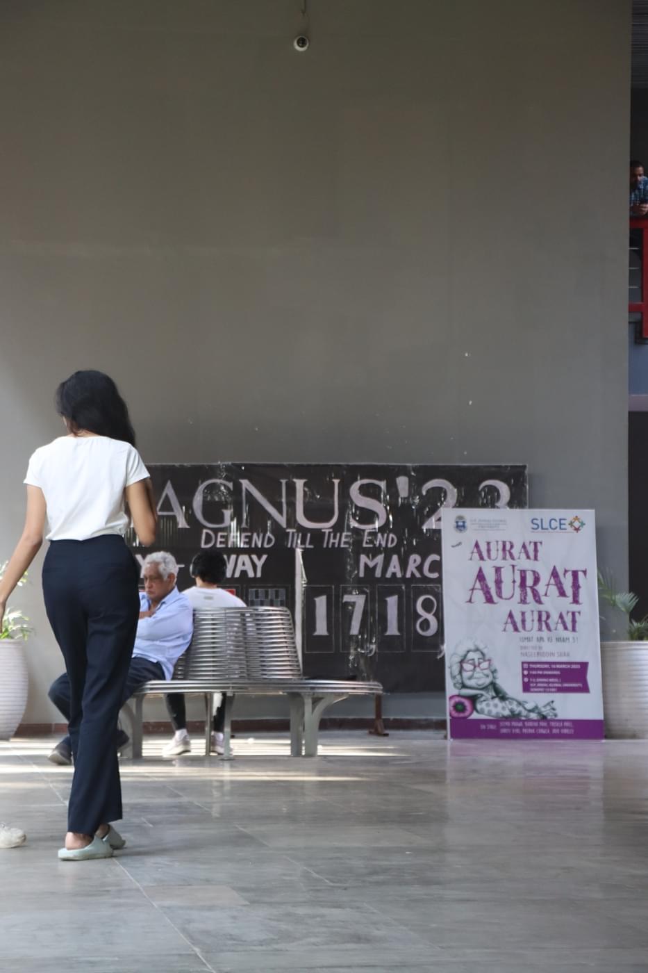 O.P. Jindal Global University Campus photo 148