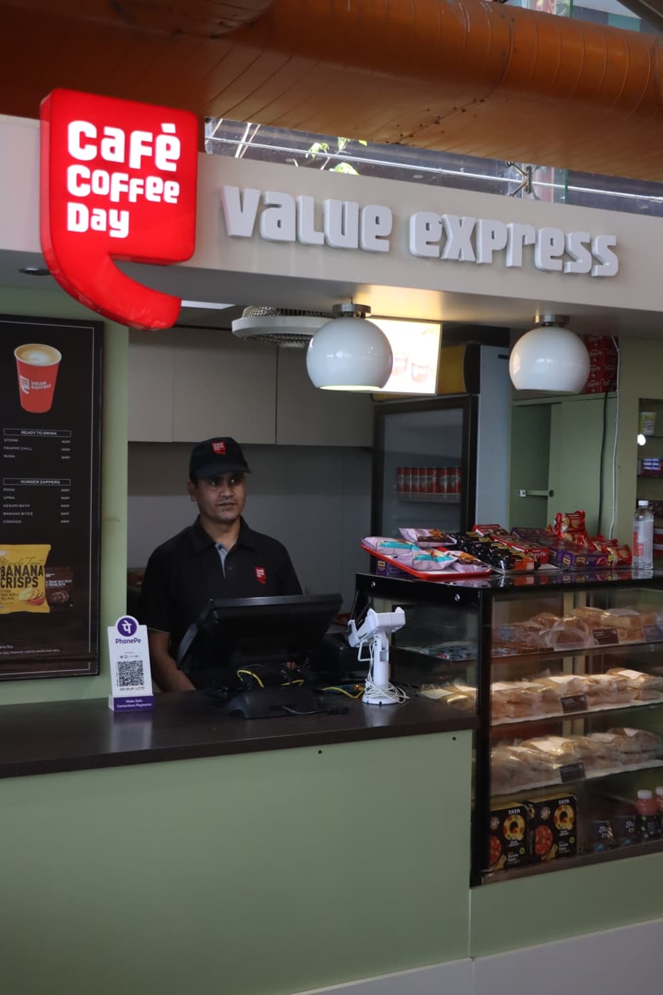 O.P. Jindal Global University Campus photo 158