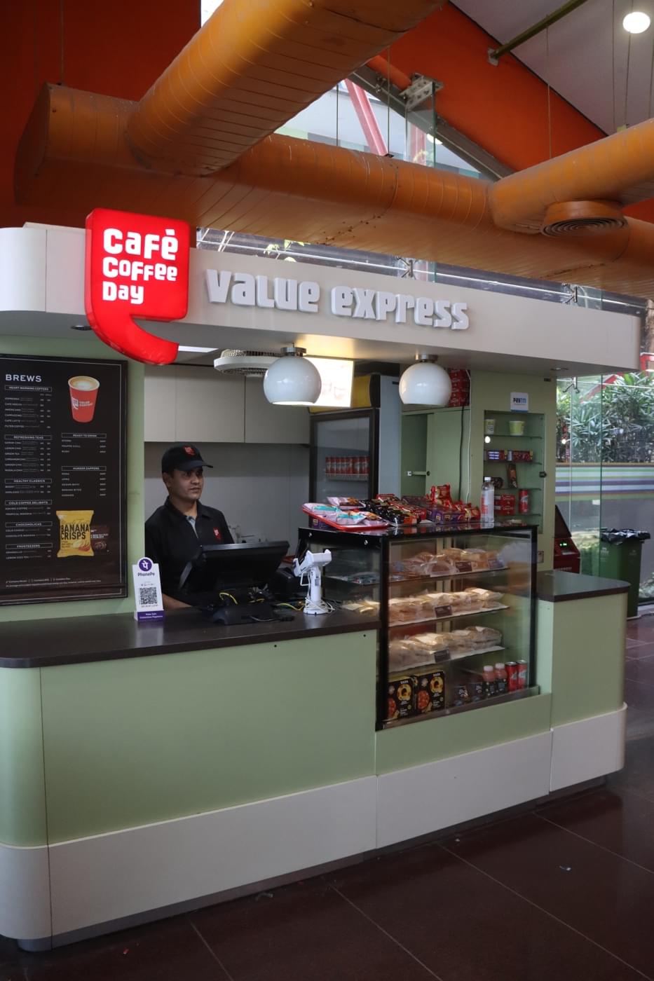 O.P. Jindal Global University Campus photo 159