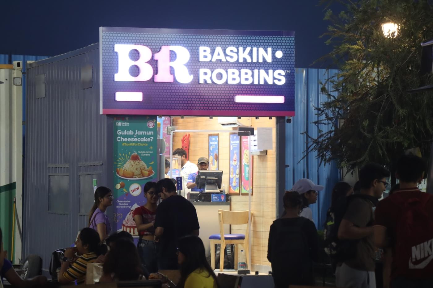 O.P. Jindal Global University Campus photo 190