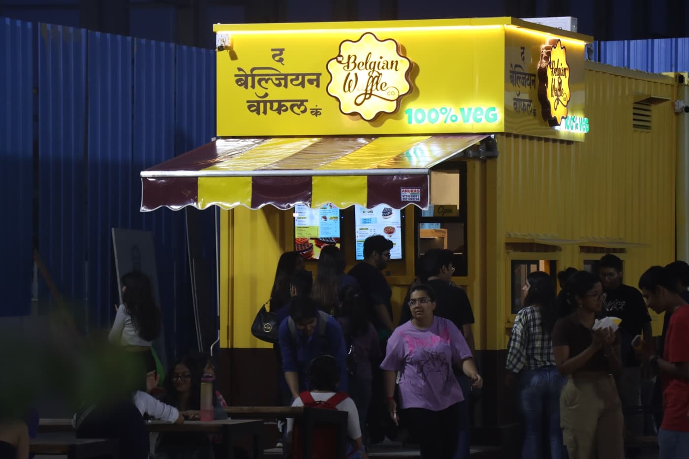 O.P. Jindal Global University Campus photo 191