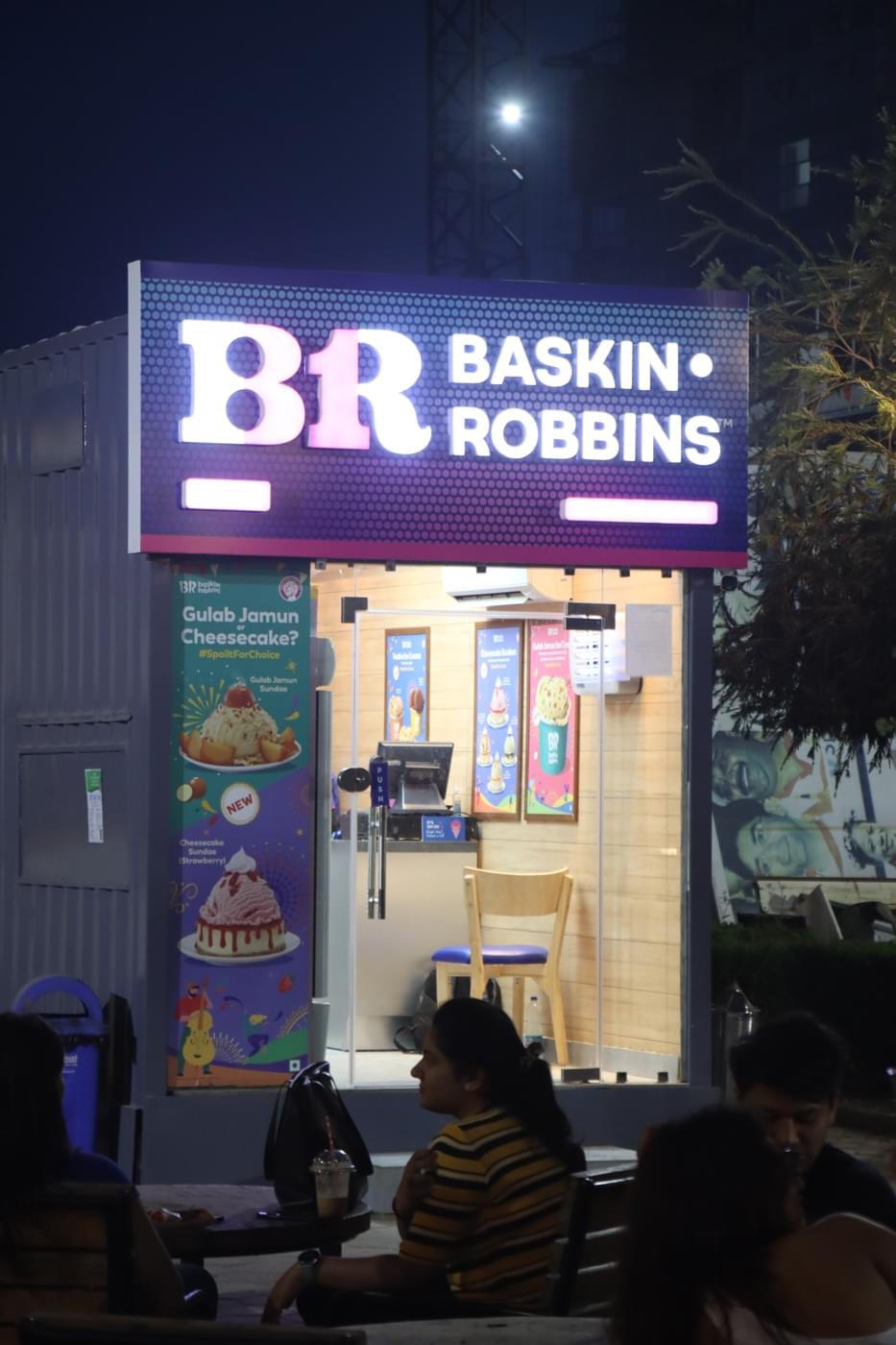 O.P. Jindal Global University Campus photo 192