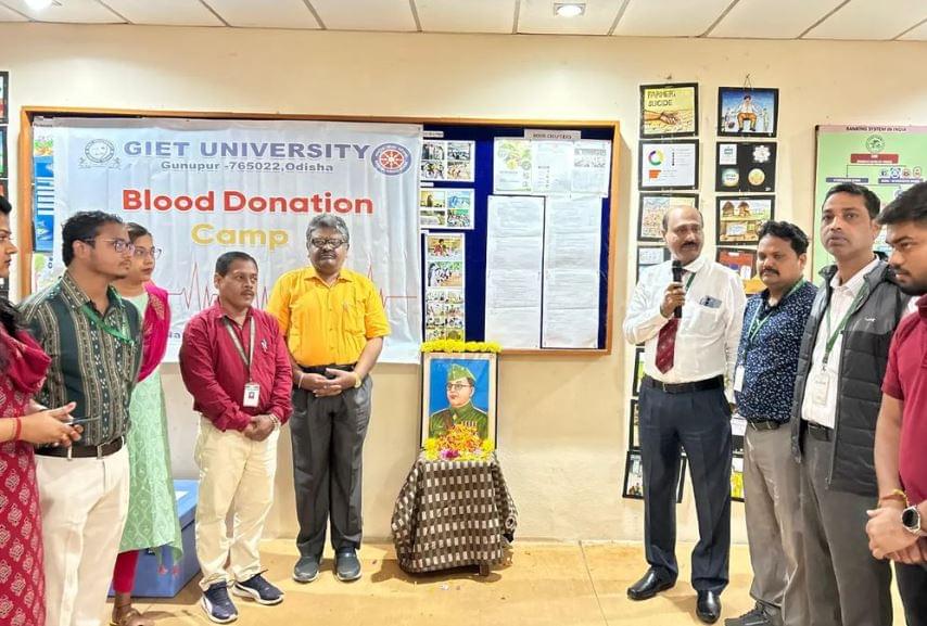 GIET Gunupur Extra Curriculars photo 4