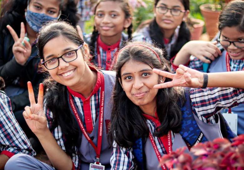 GIET Gunupur Extra Curriculars photo 3