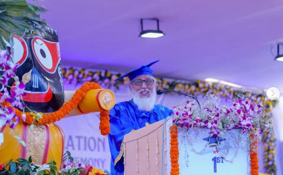 GIET Gunupur Extra Curriculars photo 8