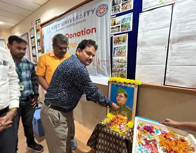 GIET Gunupur Extra Curriculars photo 16