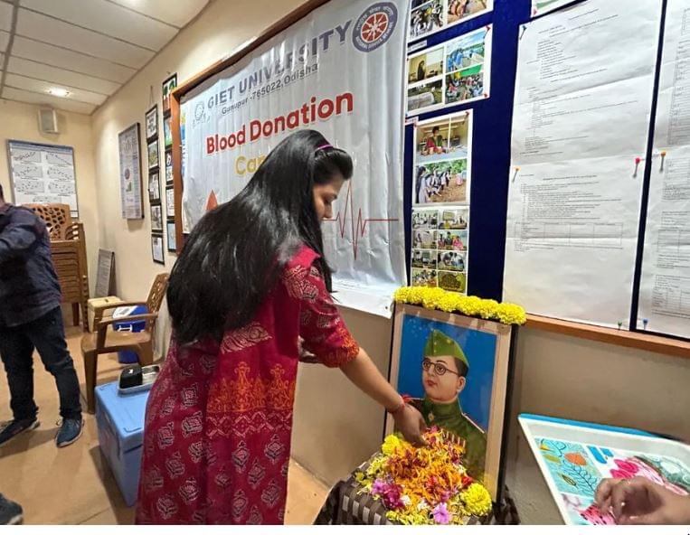 GIET Gunupur Extra Curriculars photo 17