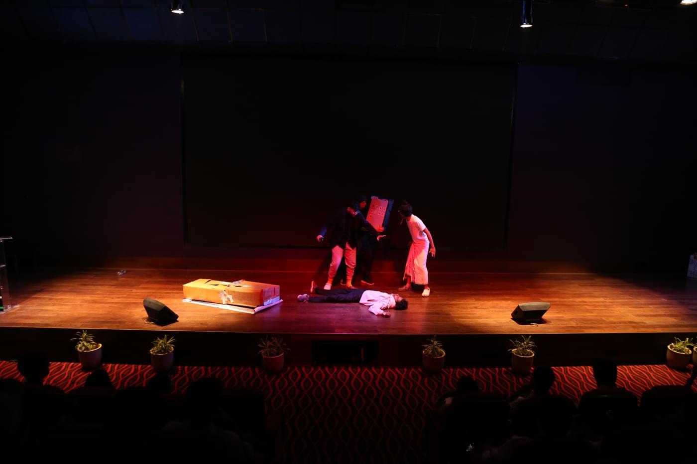 O.P. Jindal Global University Biswamil photo 1