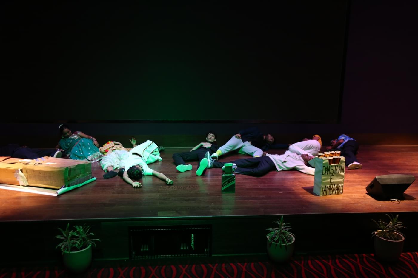 O.P. Jindal Global University Biswamil photo 18