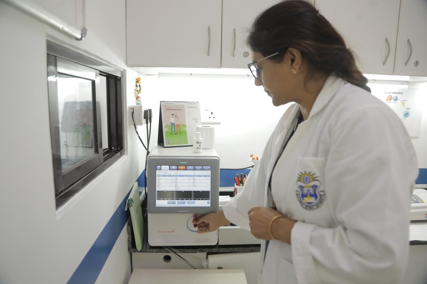 O.P. Jindal Global University Wellness Center photo 4