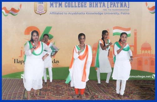 MTM College Bihta Infrastructure photo 4