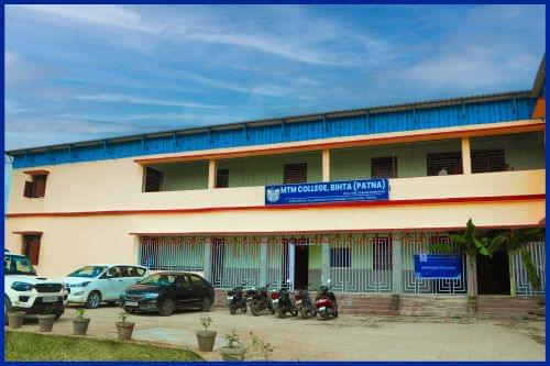 MTM College Bihta Infrastructure photo 11