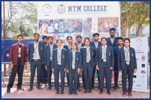 MTM College Bihta Infrastructure photo 10