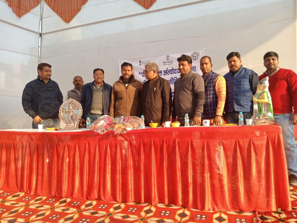 Imperial Institute of Management and Technology Nainital Events photo 10