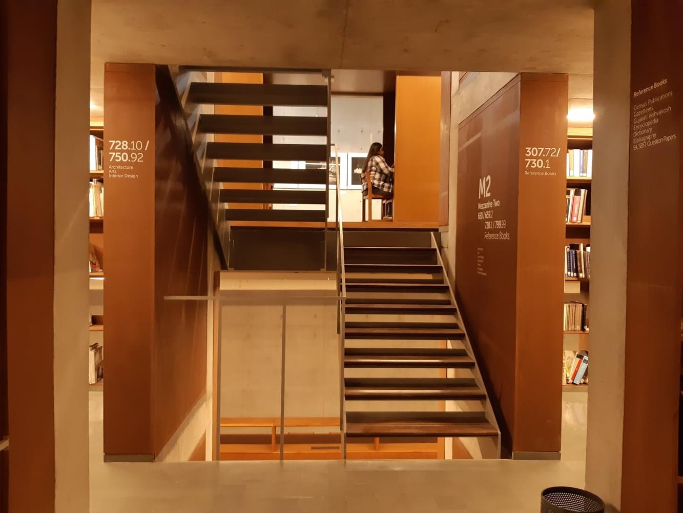 CEPT University Campus photo 18