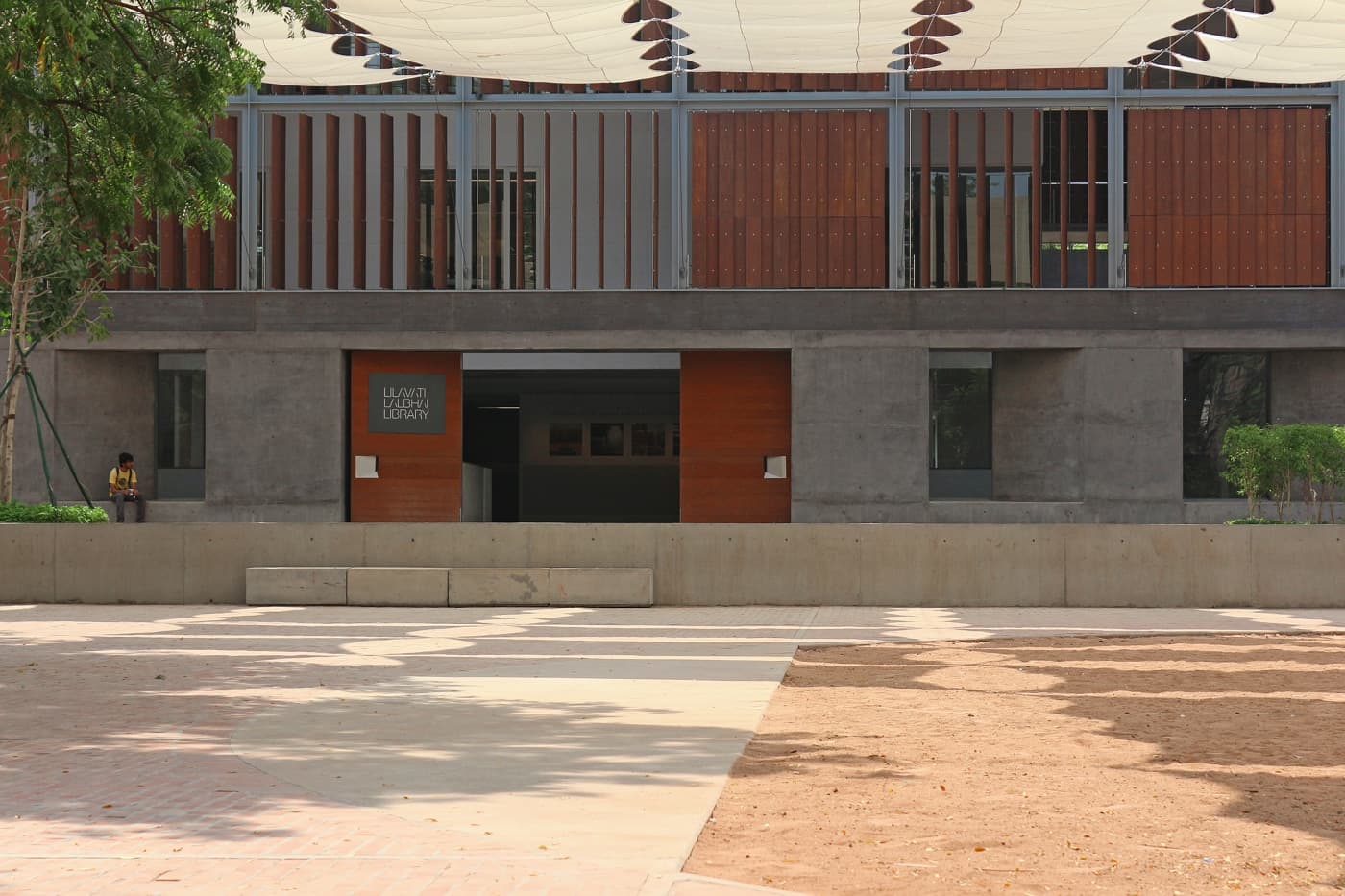 CEPT University Campus photo 58