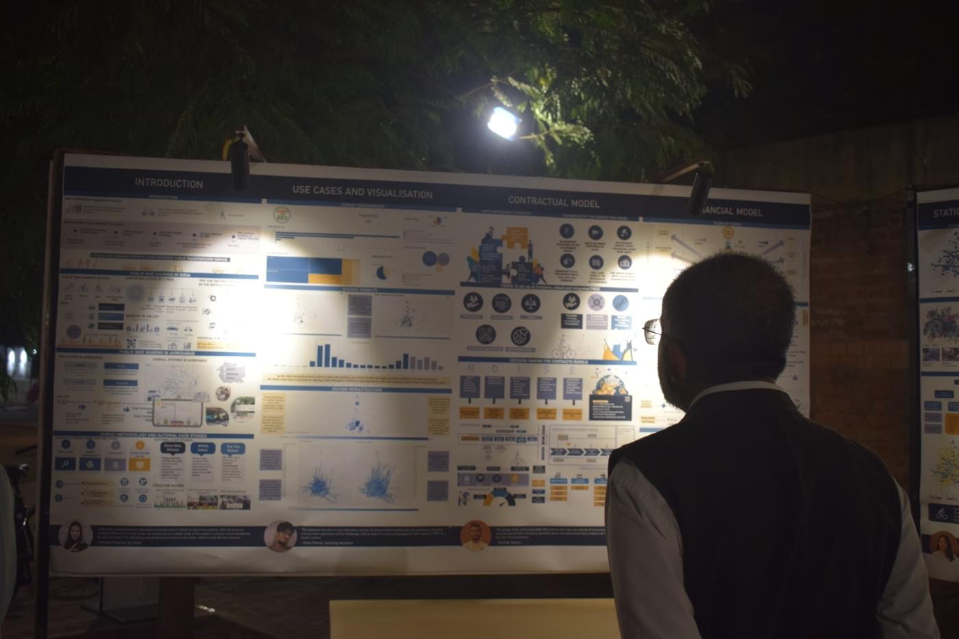 CEPT University FM Building photo 2