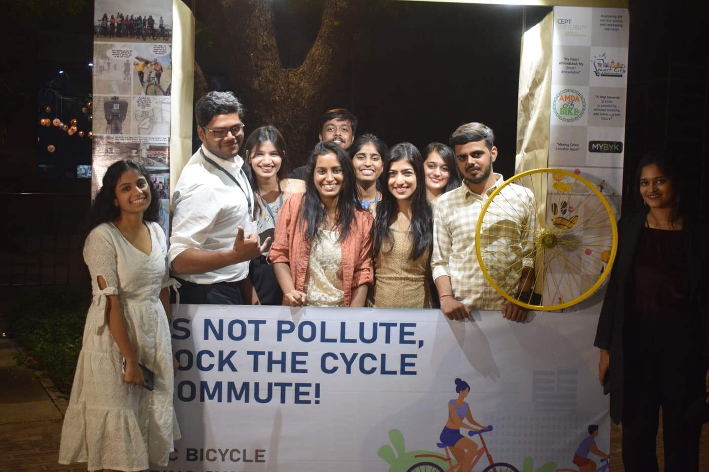 CEPT University FM Building photo 4