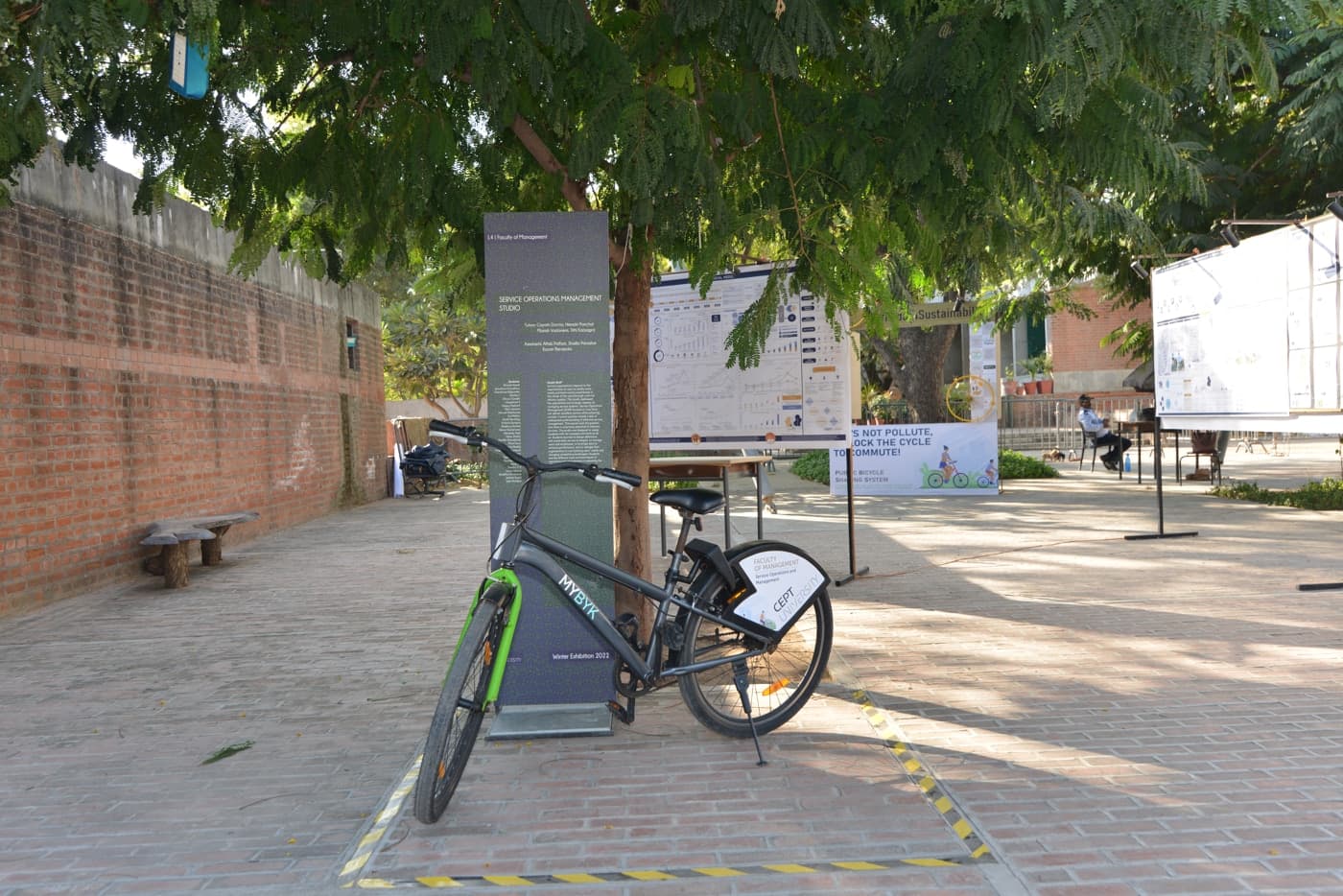 CEPT University FM Building photo 6