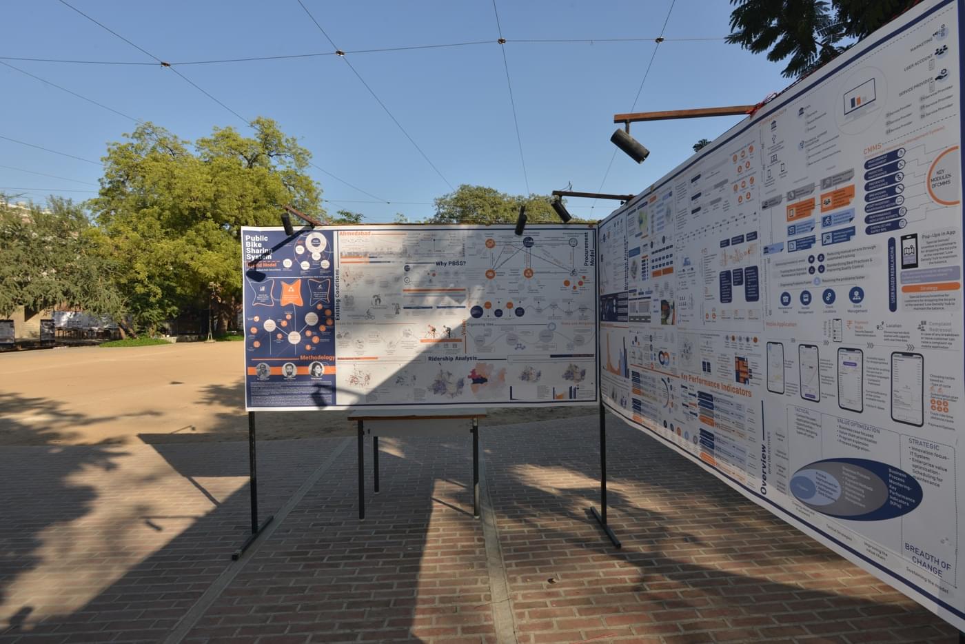 CEPT University FM Building photo 10