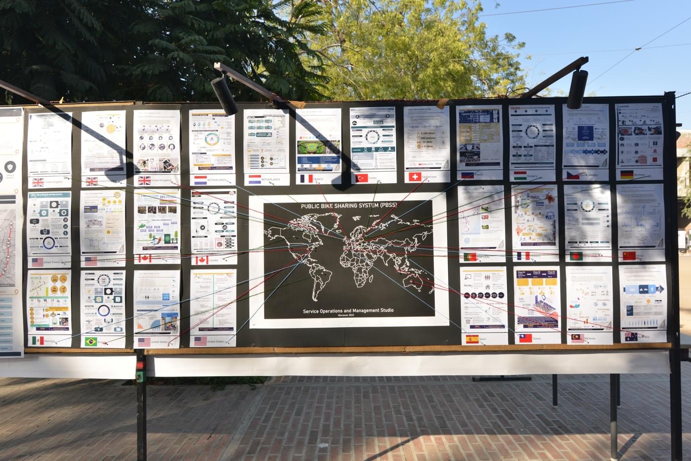 CEPT University FM Building photo 13