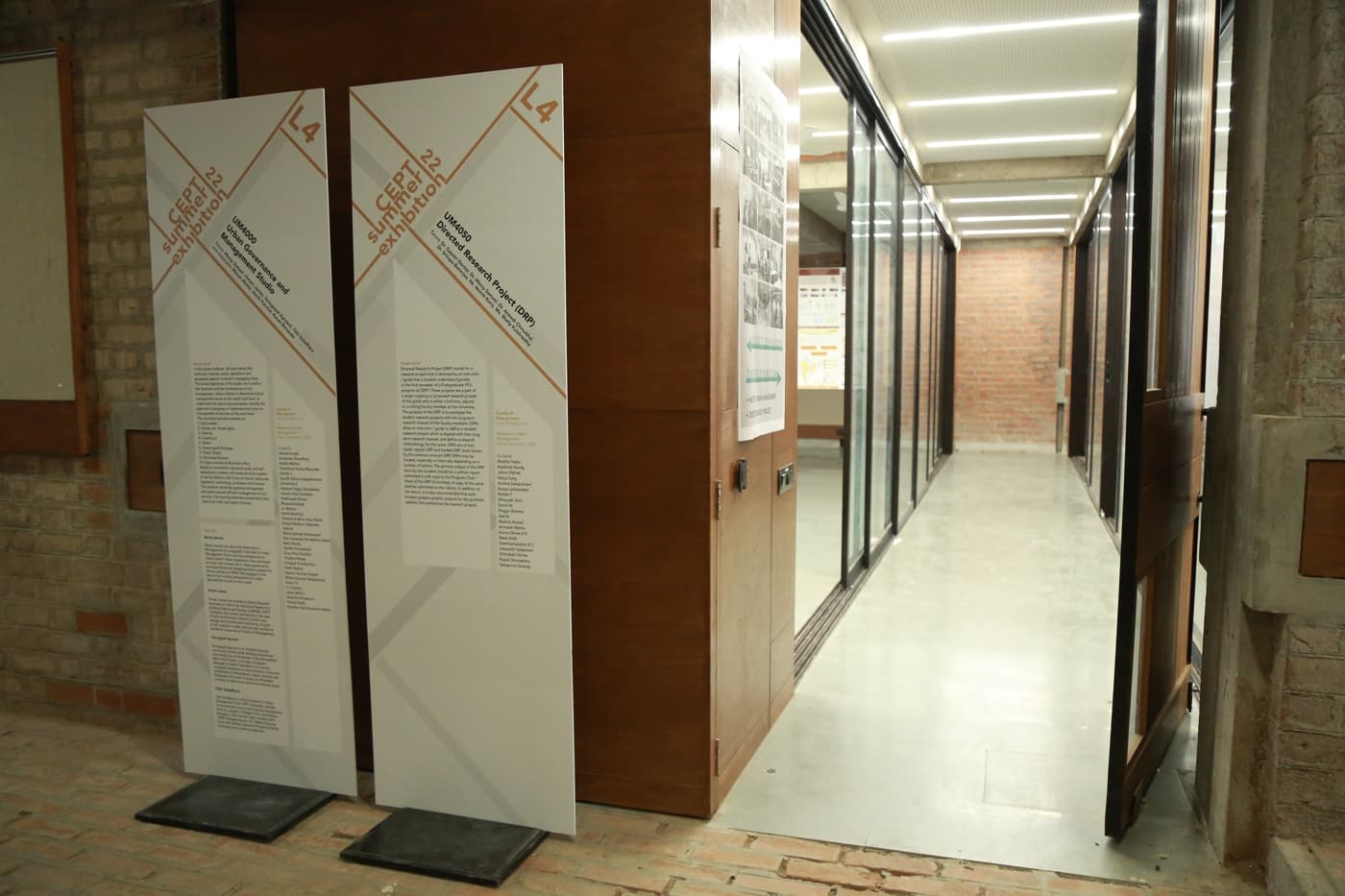 CEPT University FM Building photo 14