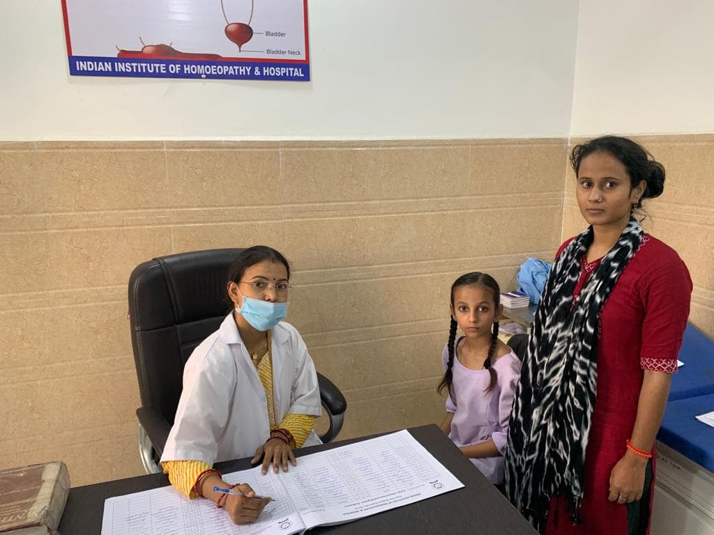 Indian Institute of Homeopathy and Hospitals Kanpur Infrastructure photo 10