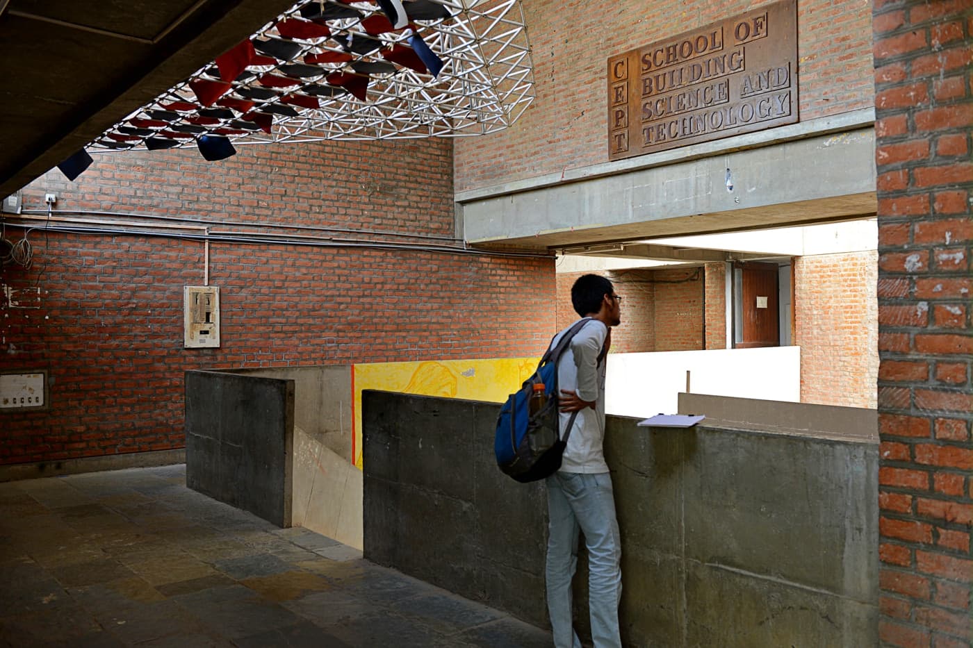 CEPT University FT Building photo 77