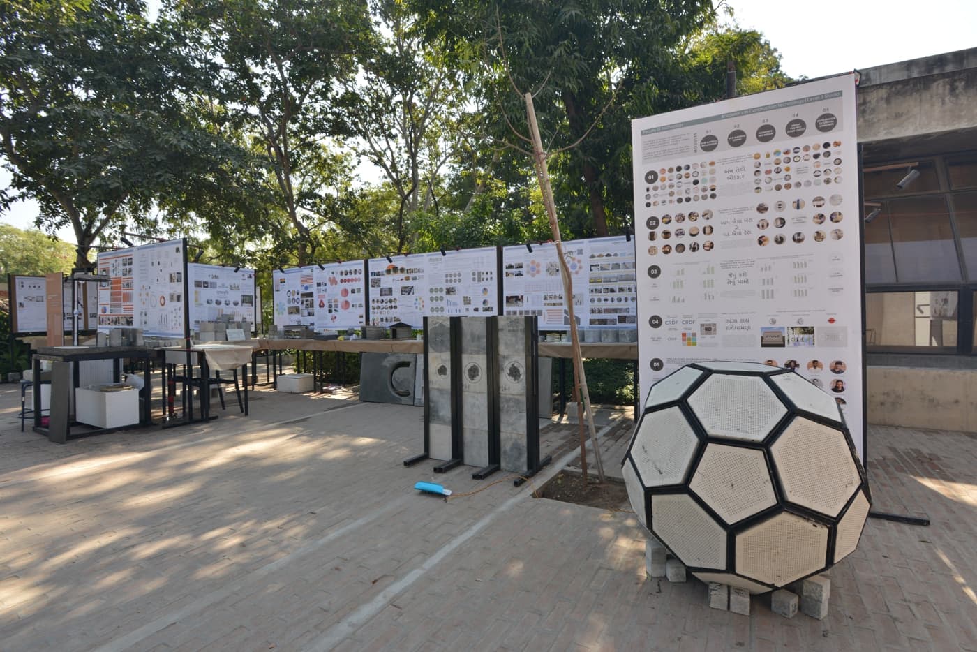 CEPT University FT Building photo 160