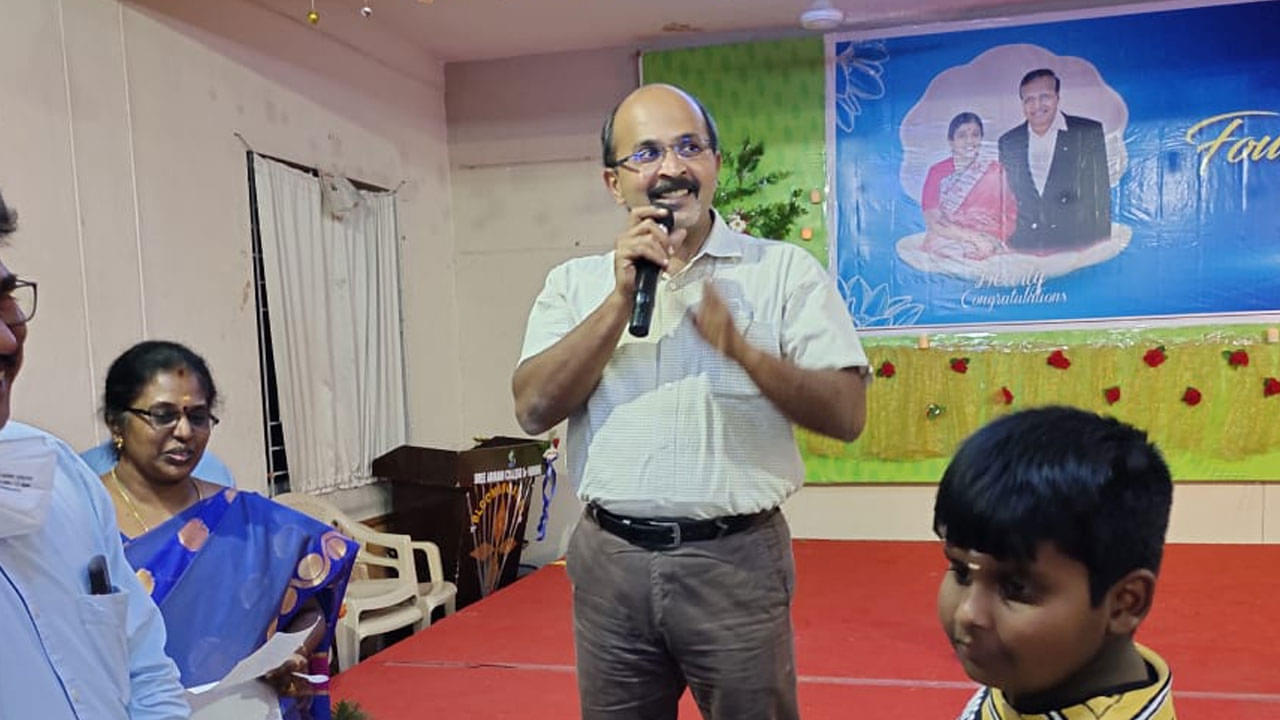 Sree Abirami Institutions Coimbatore Founder Day photo 1