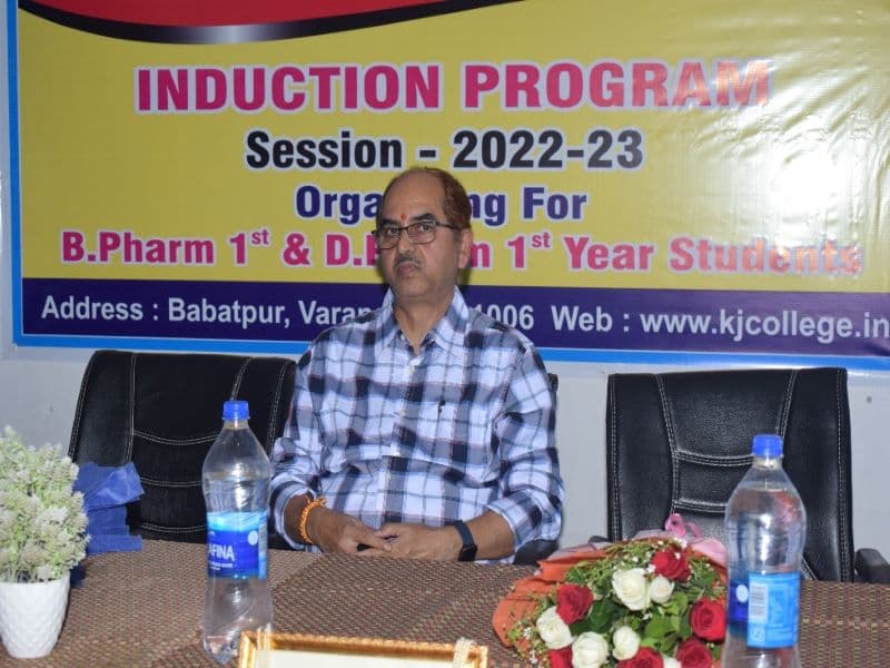 K J College of Pharmacy Varanasi Events photo 2