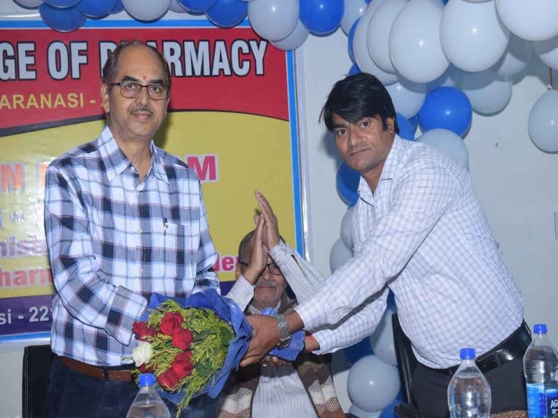 K J College of Pharmacy Varanasi Events photo 1