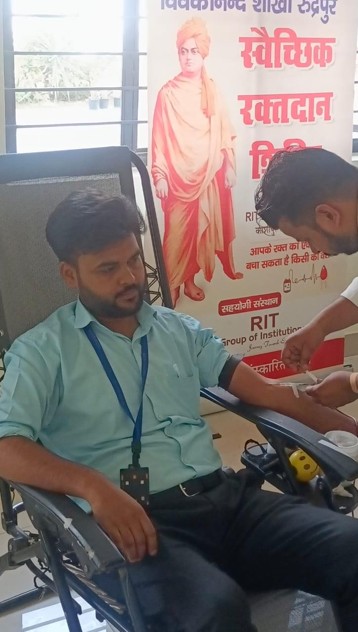 RIT Group of Institutions Rudrapur Blood Donation Camp photo 7