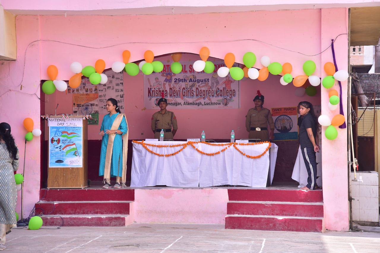 Krishna Devi Girls Degree College Lucknow Events photo 11