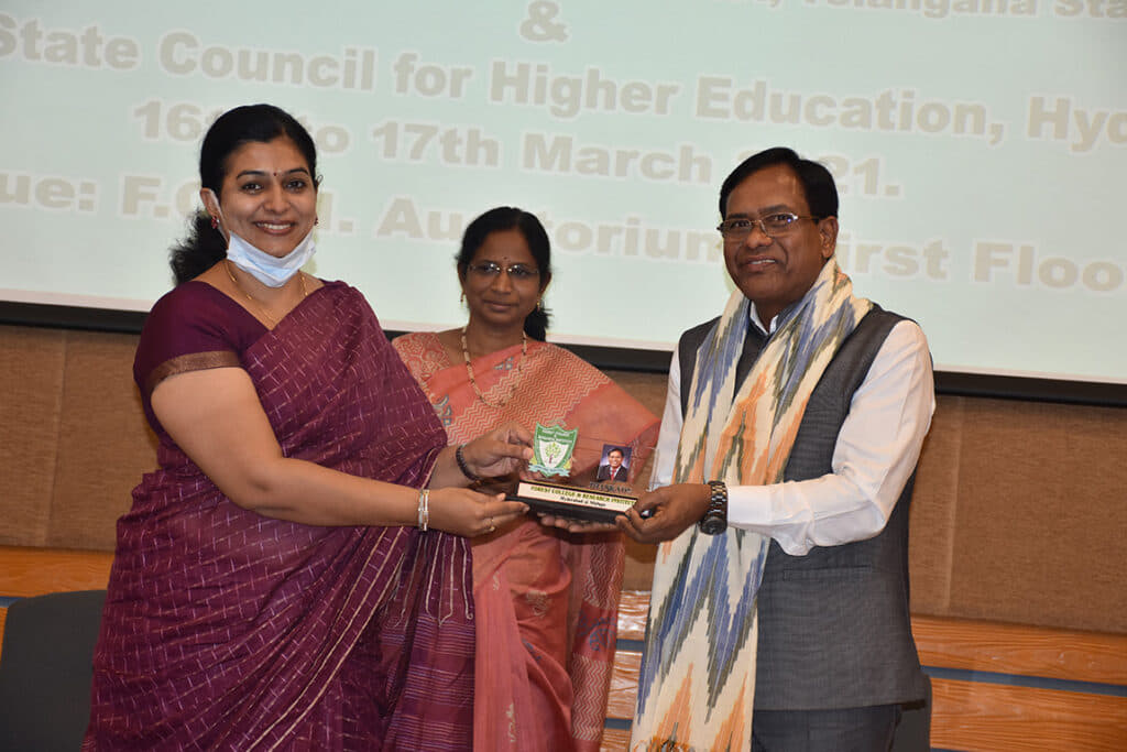 Forest College and Research Institute Hyderabad Events photo 12